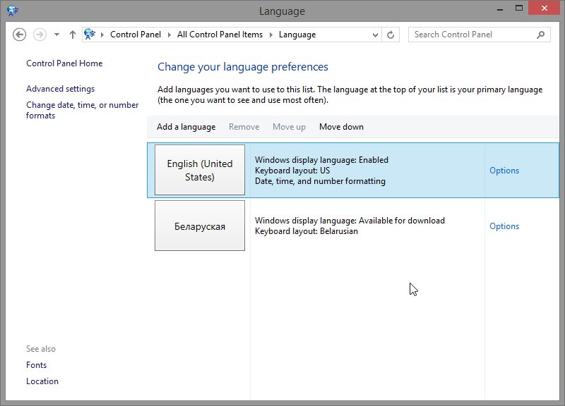 6.1.2.16 Lab – Region and Language Options in Windows 8 Answers 05