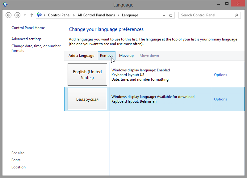 6.1.2.16 Lab – Region and Language Options in Windows 8 Answers 06